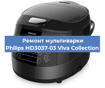 Замена датчика температуры на мультиварке Philips HD3037-03 Viva Collection в Ижевске